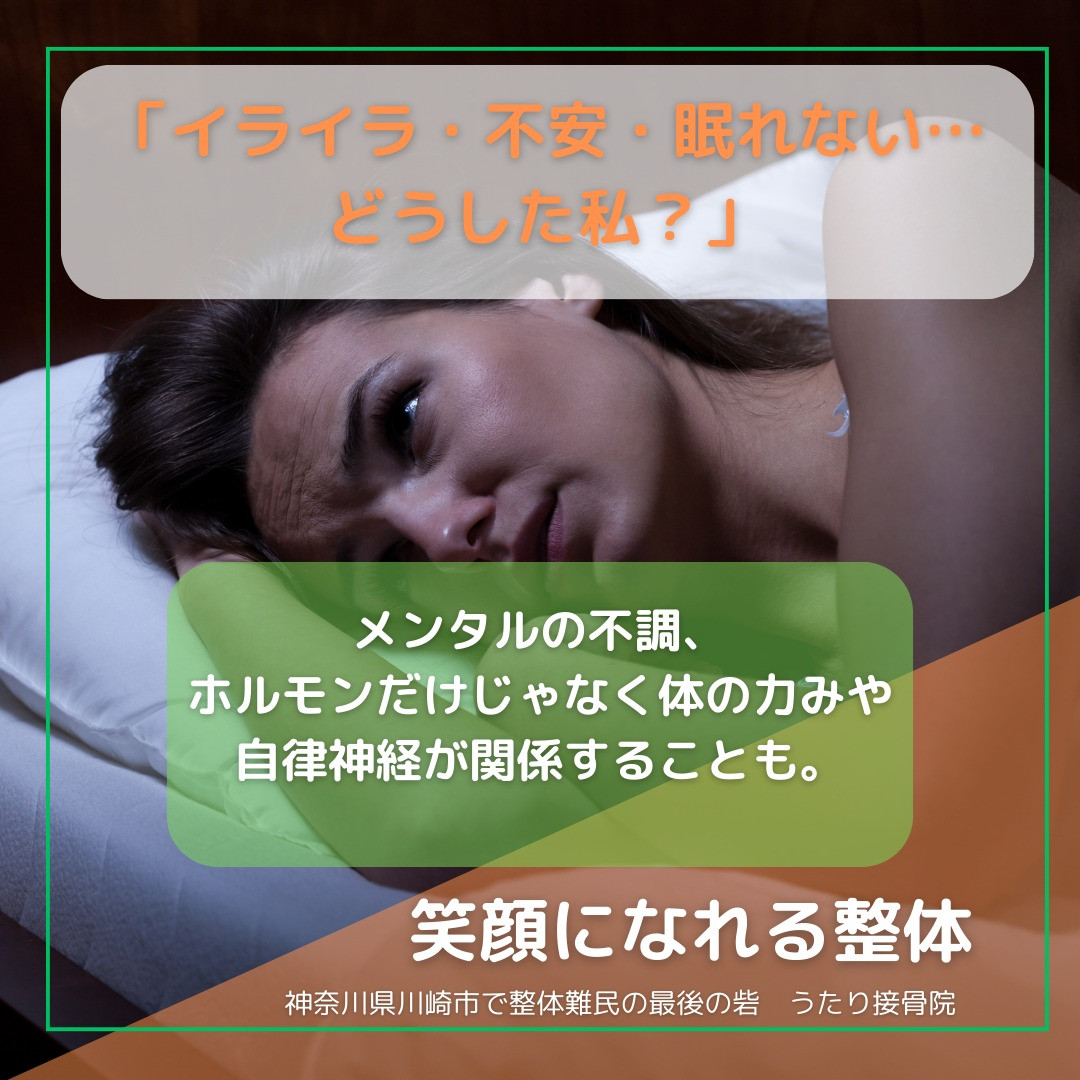 おはようございます️