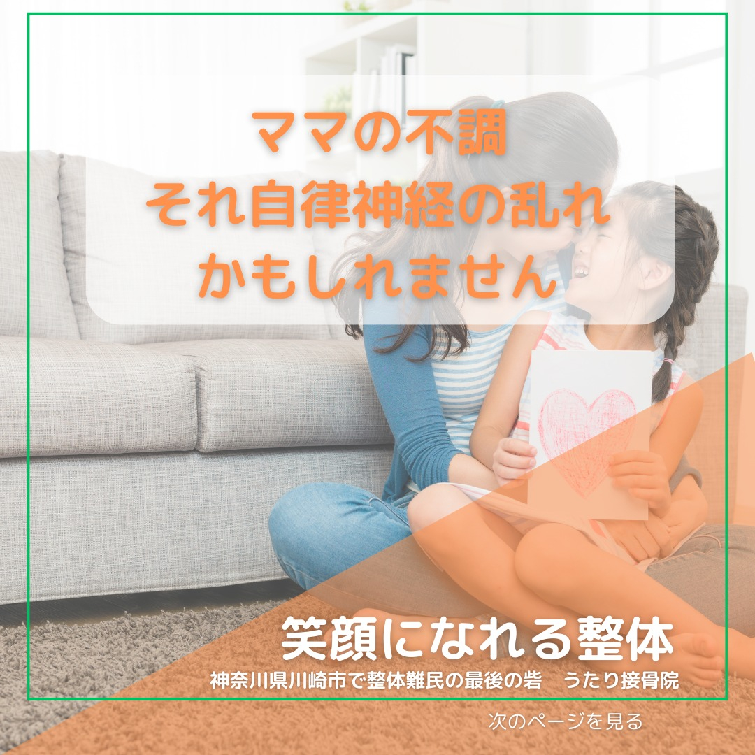おはようございます！今日もお天気がちょっと不安定ですね☔️で