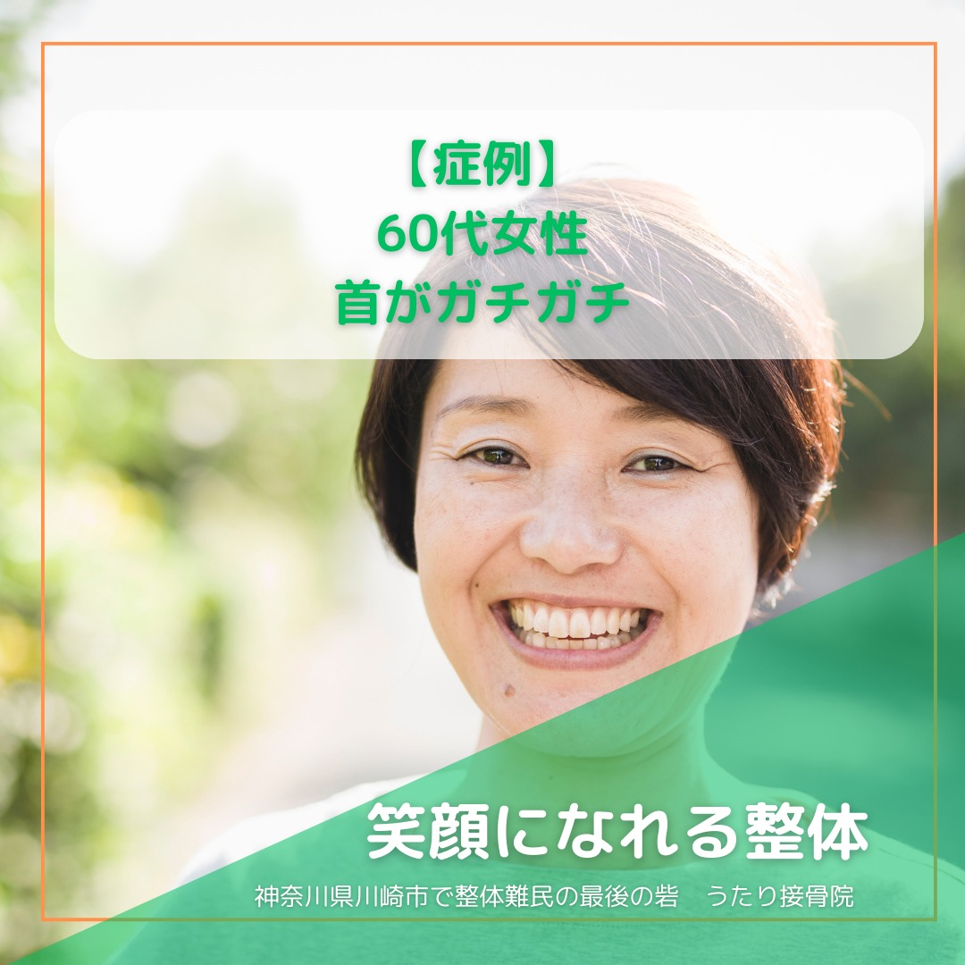 おはようございます☀️ 今週もお疲れさまでした