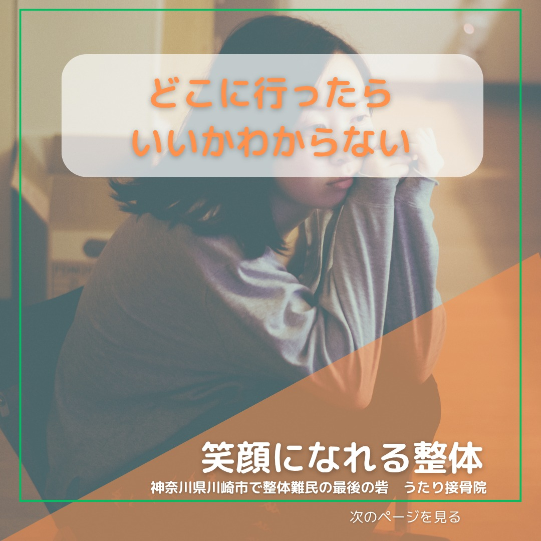 こんばんは✨新しい8月のスタートですね