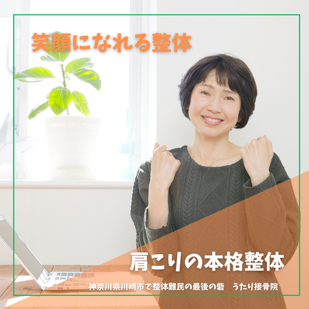 おはようございます！今日は晴天で暖かくて、まさに外に出たくな