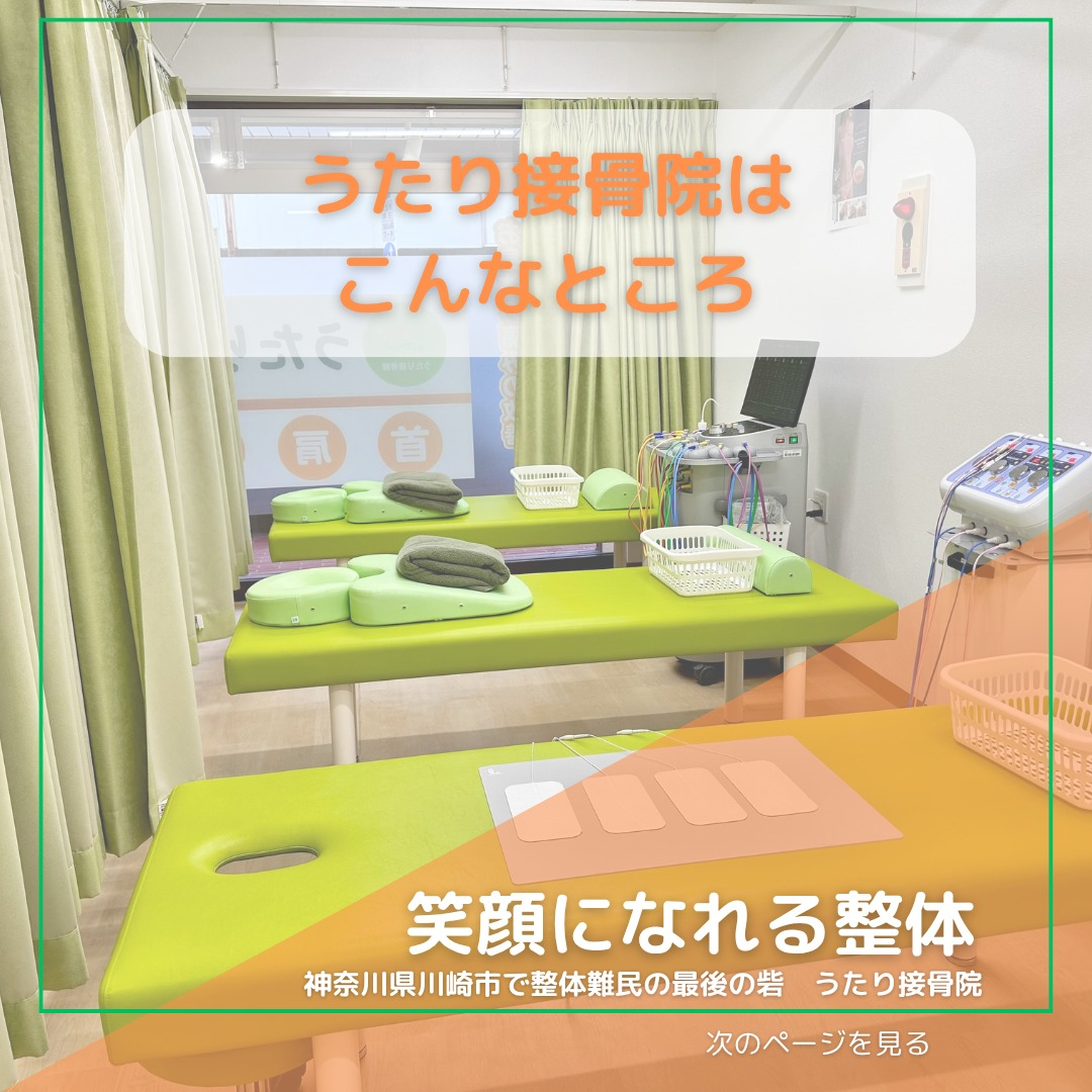 こんにちは