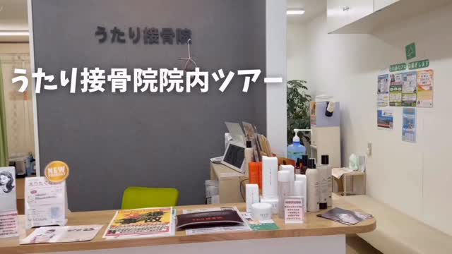 本日はお変わりなくお過ごしですか️