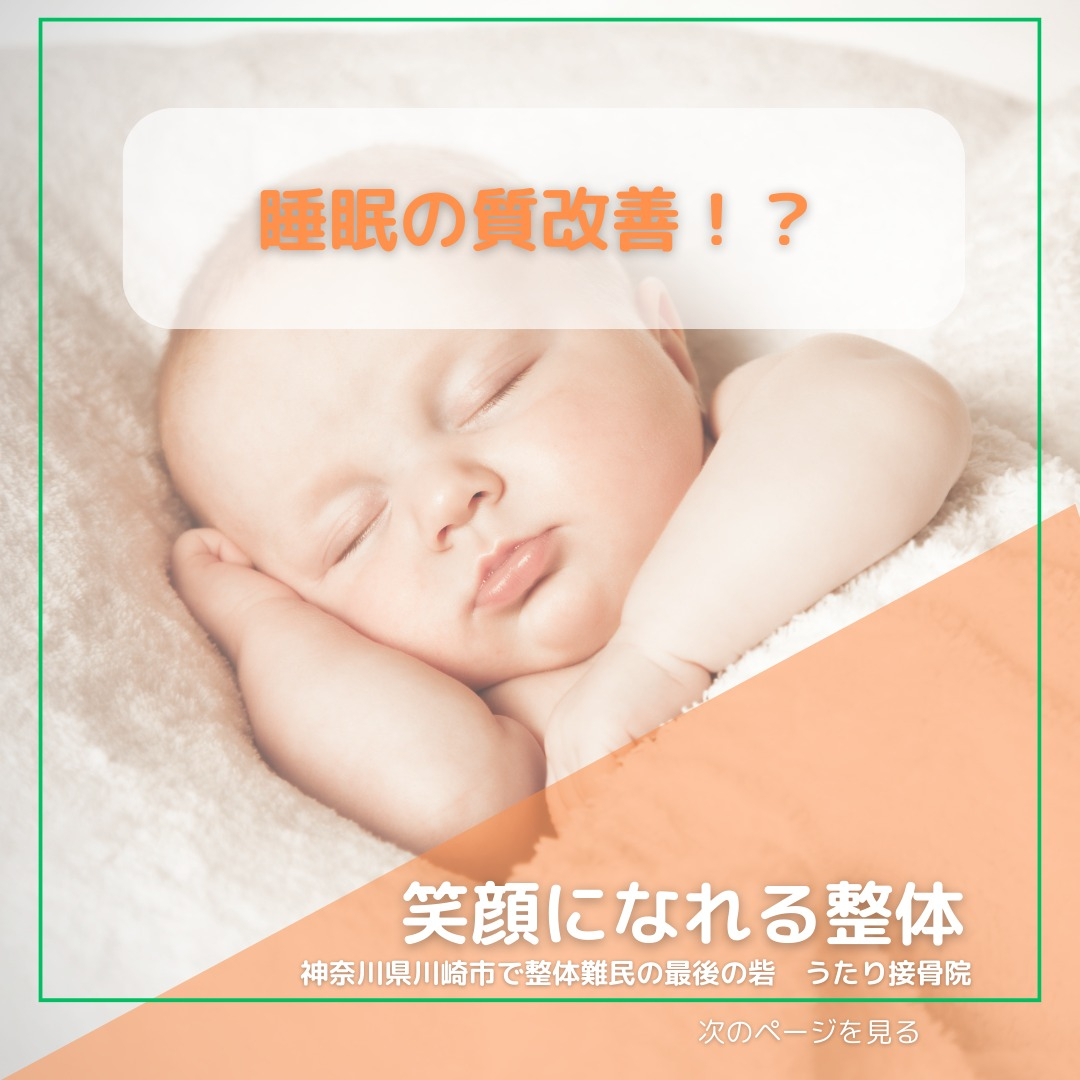 ✨おはようございます