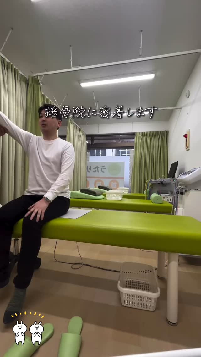 たくぽんさんにご紹介いただいたのでこちらでも投稿します！