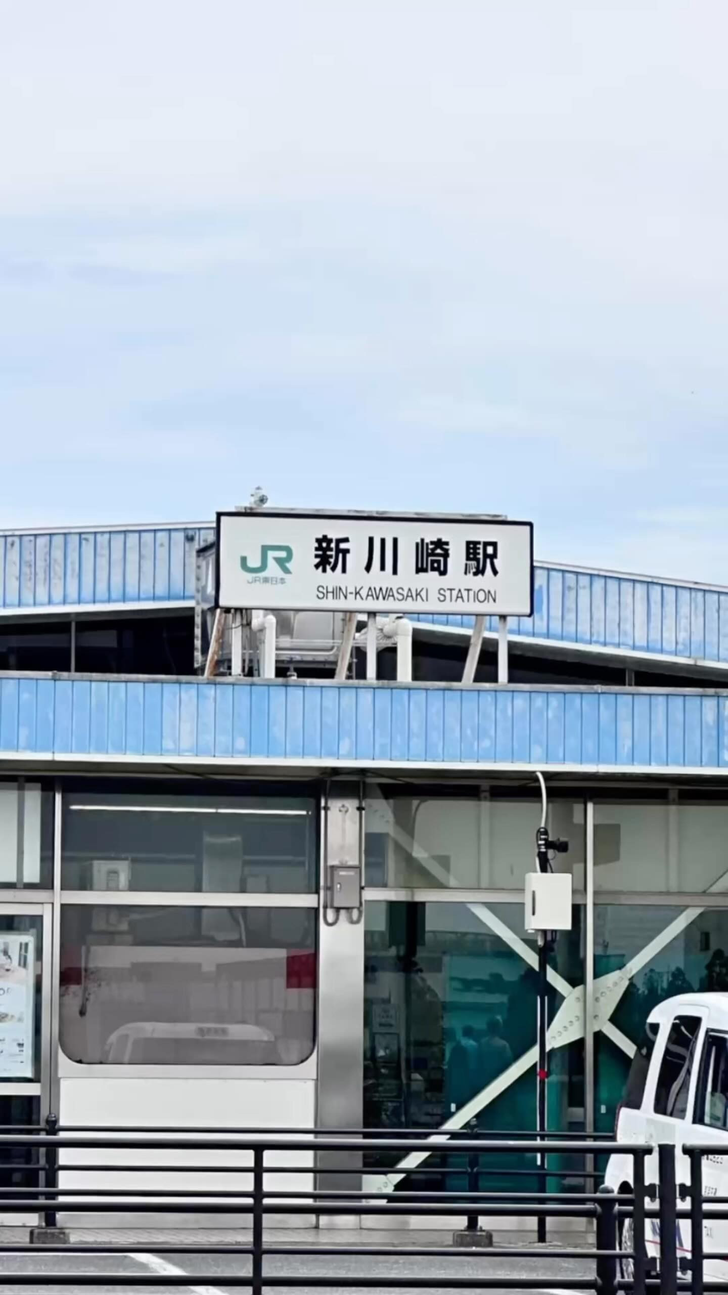 こんにちは皆様！