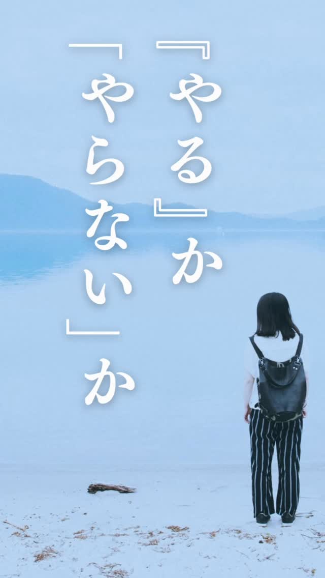 育児中のママさん、私たちの思い、届いていますか？