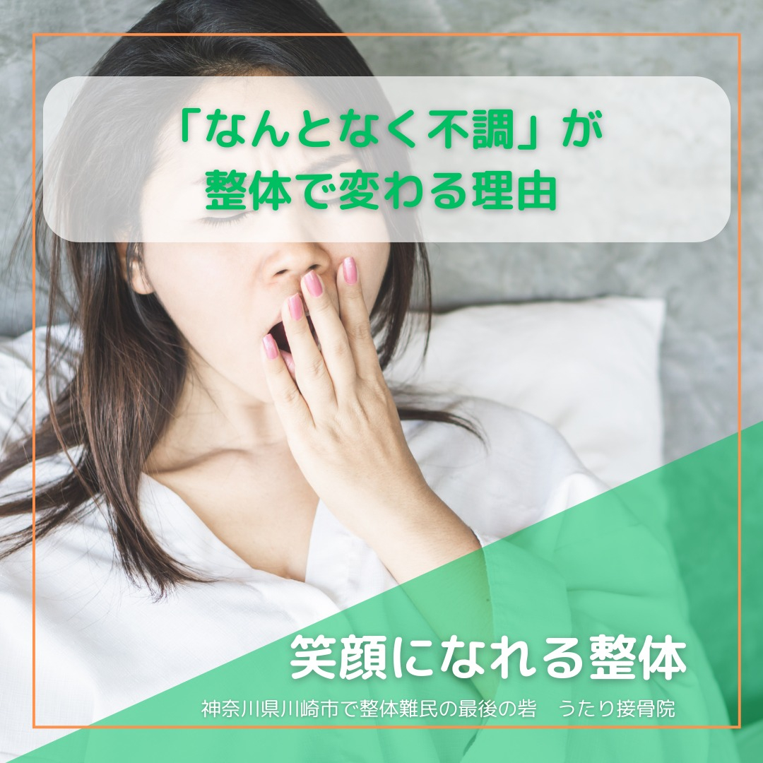 おはようございます☀️　今日も元気にスタート…と思いきや台風