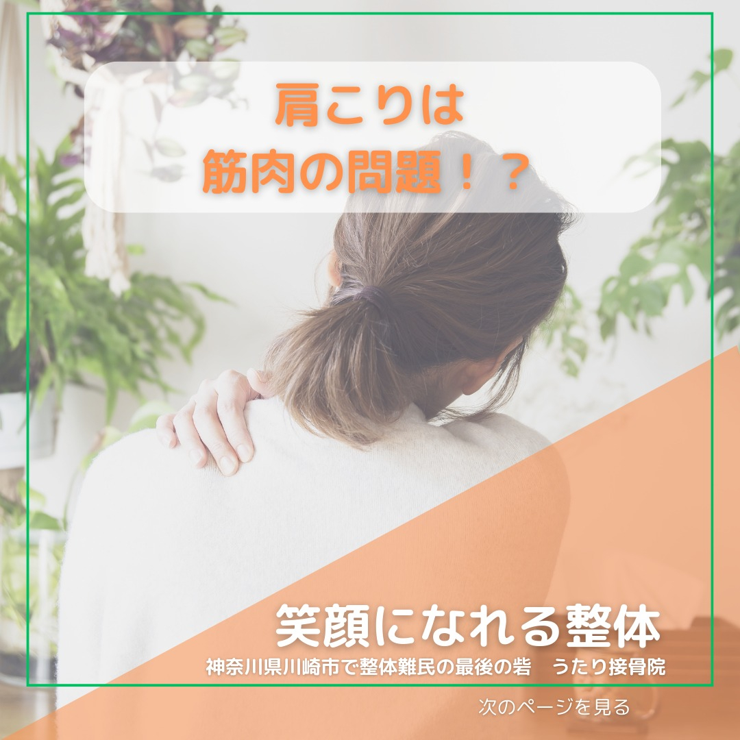 ️おはようございます！今日は新川崎で雨が降っていますね