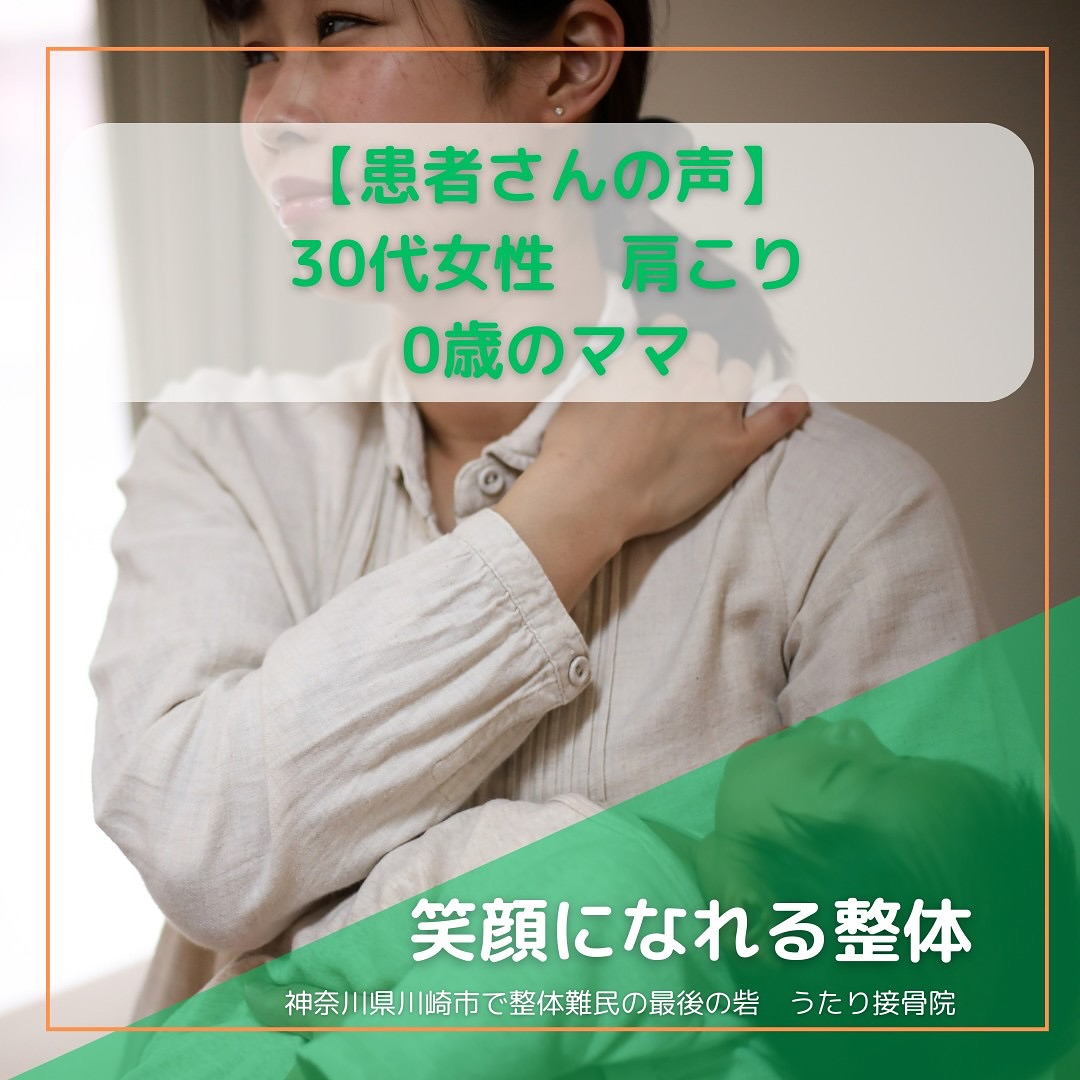 こんばんは✨体調はいかがですか？季節の変わり目は体調を崩しや