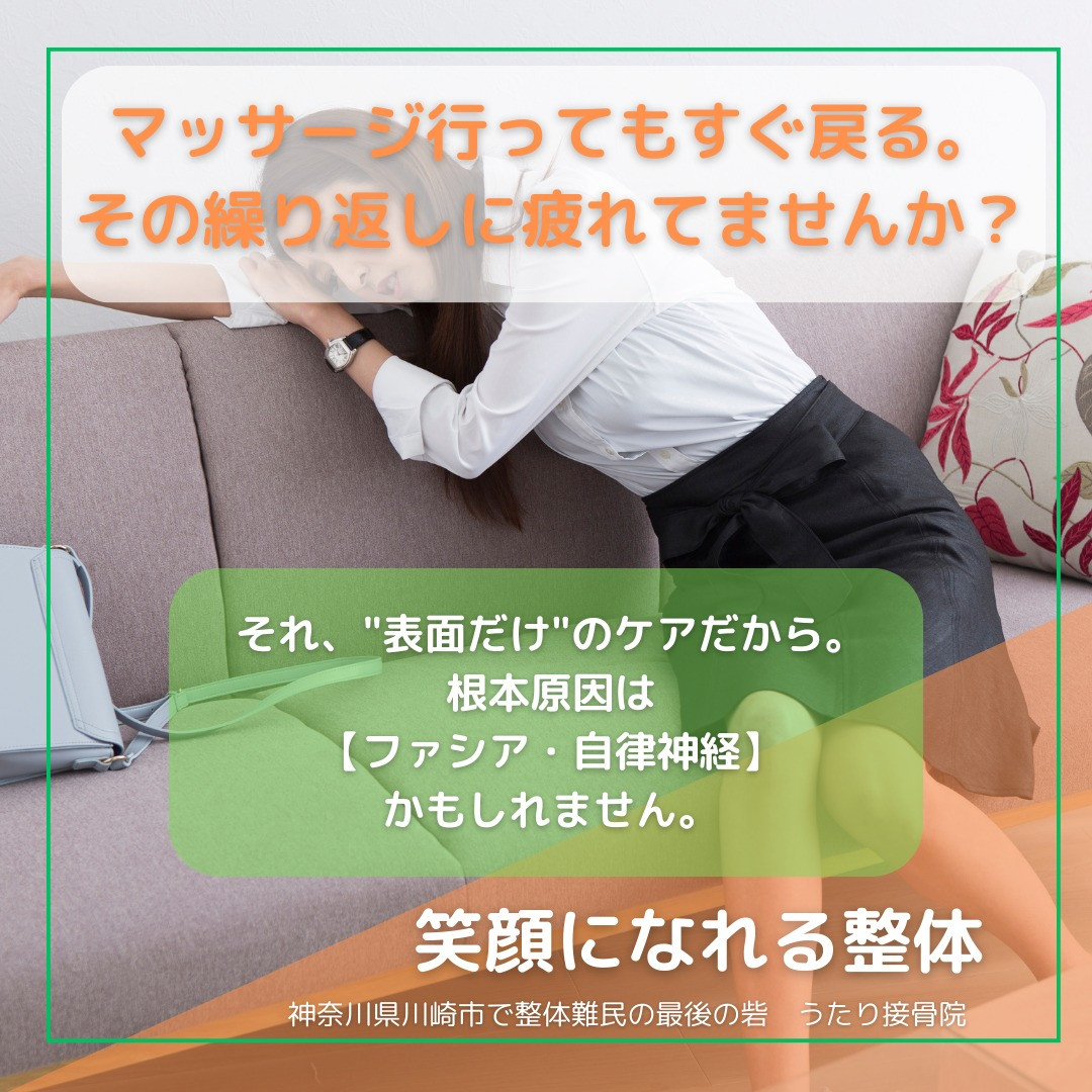 おはようございます✨