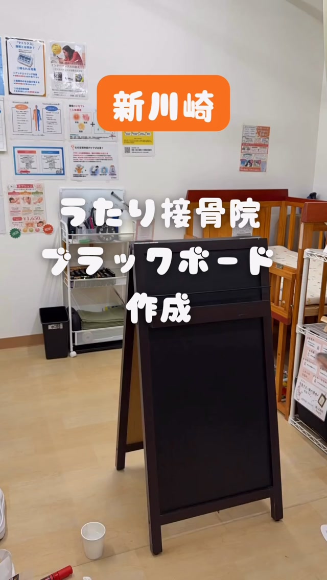 こんにちは
