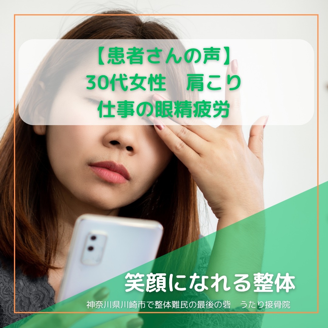 こんばんは✨