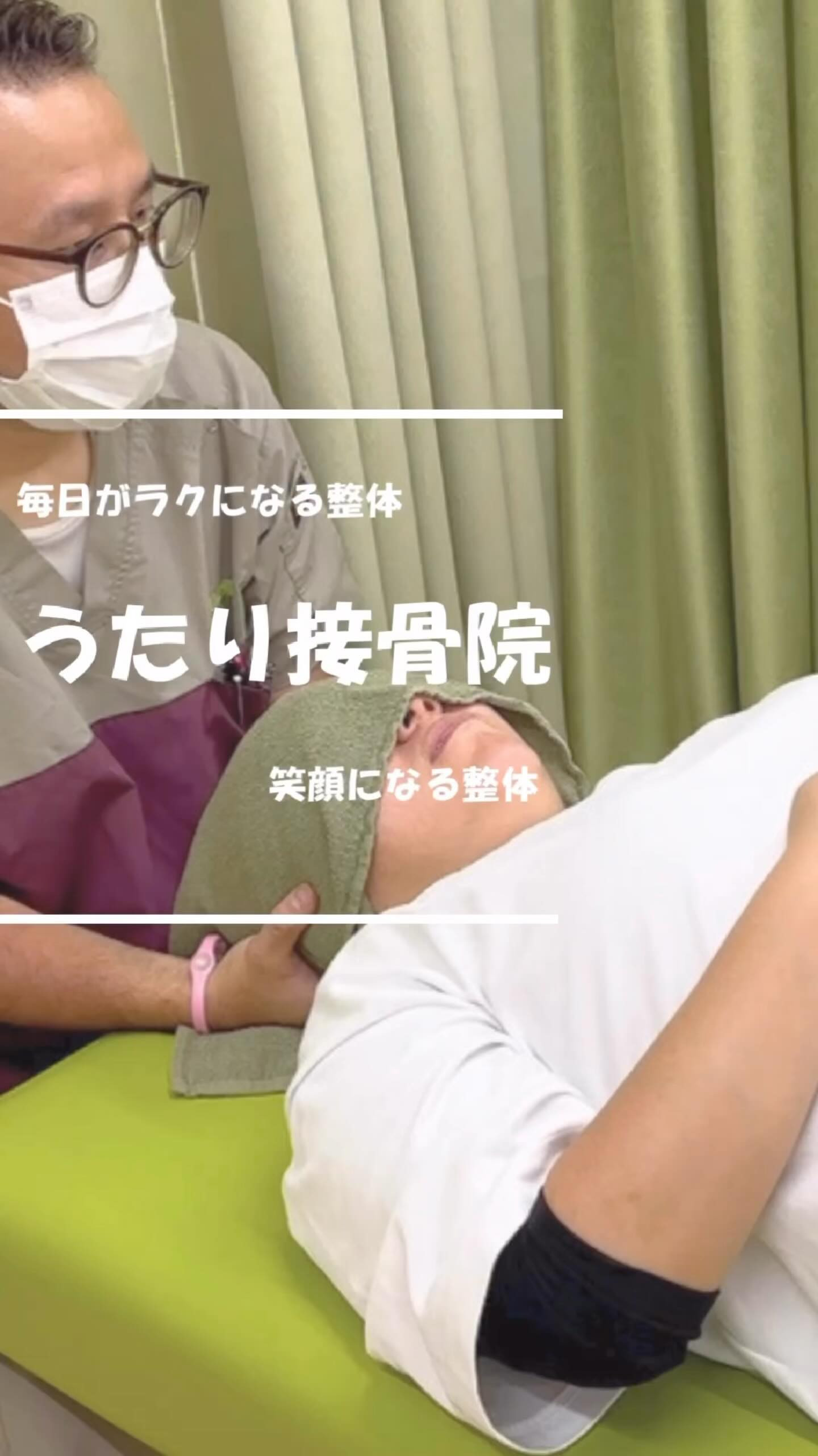 こんにちは！ 突然ですが、最近肩こりや背中の丸まりが気になっ