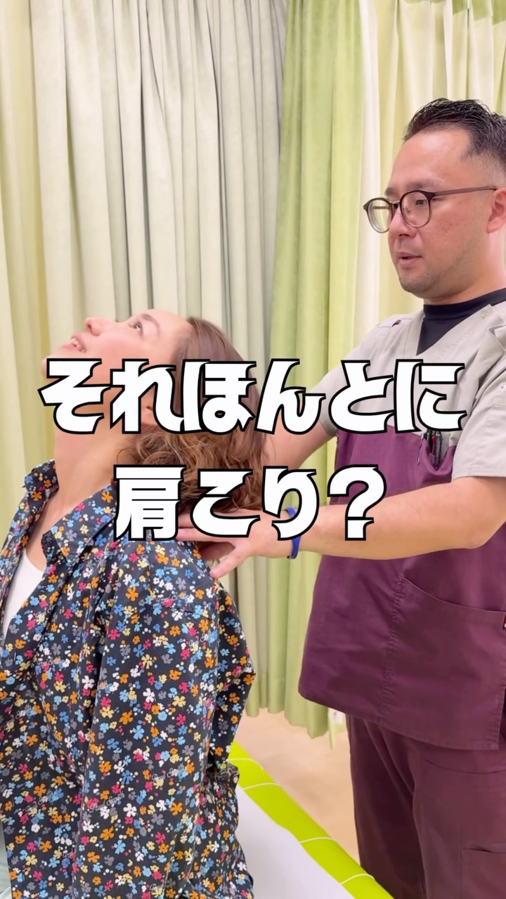 大変ですね