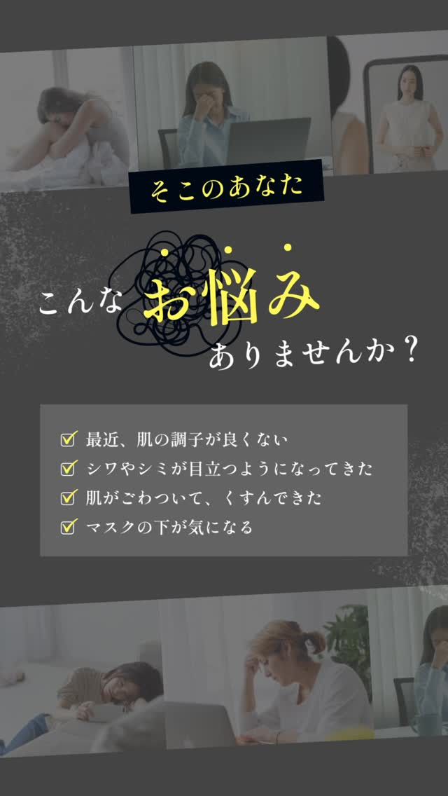 おはようございます！今日も本当に暑すぎませんか？️いったい秋