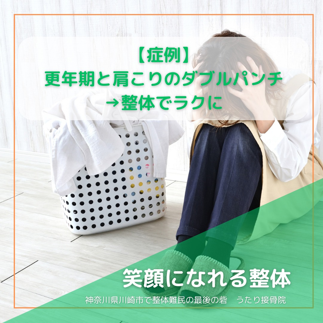 こんにちは