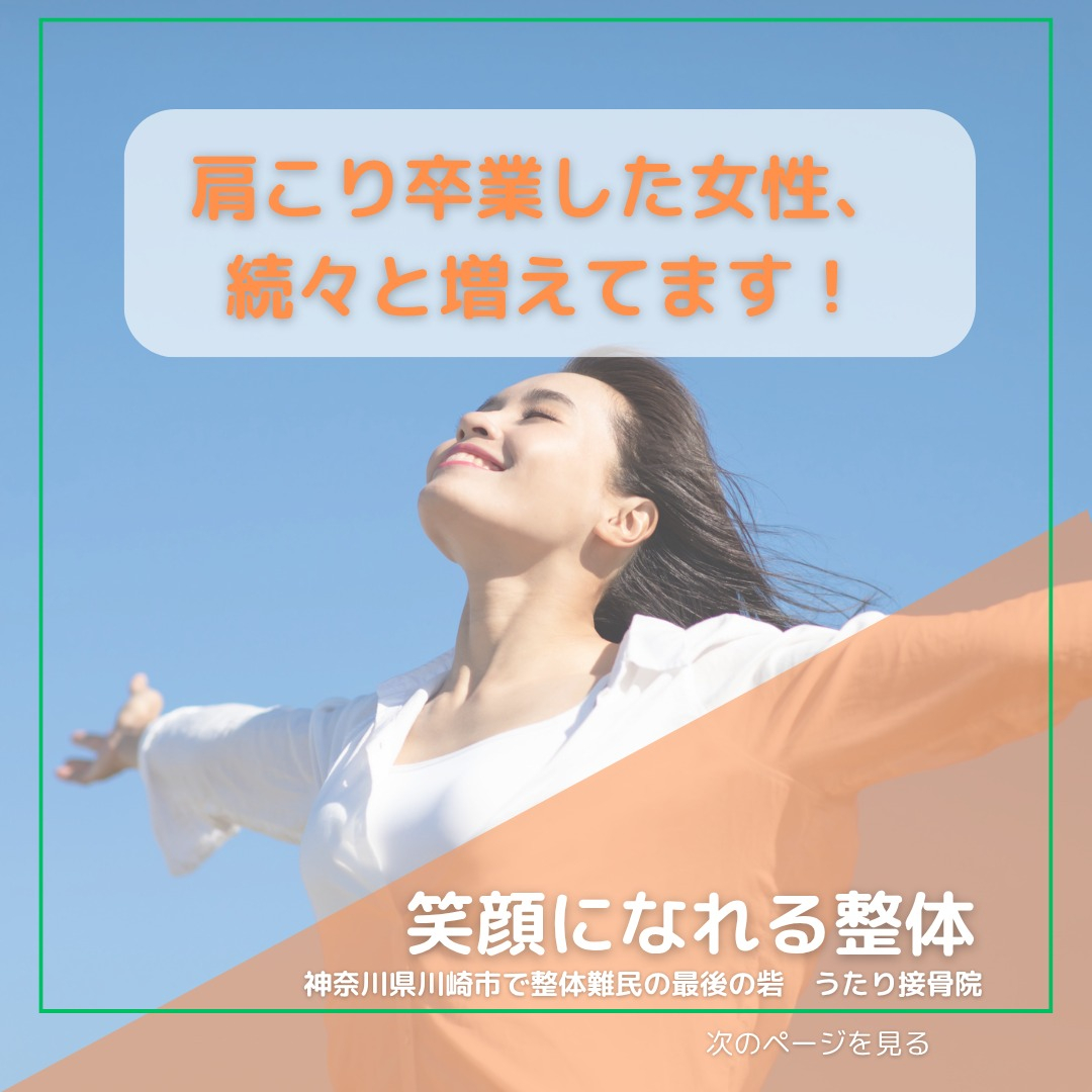 こんにちは✨7月も終わりが近づいていますね