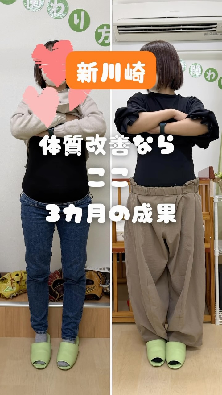 こんばんは✨ 夏も終わりに近づき、少し涼しくなってきましたね