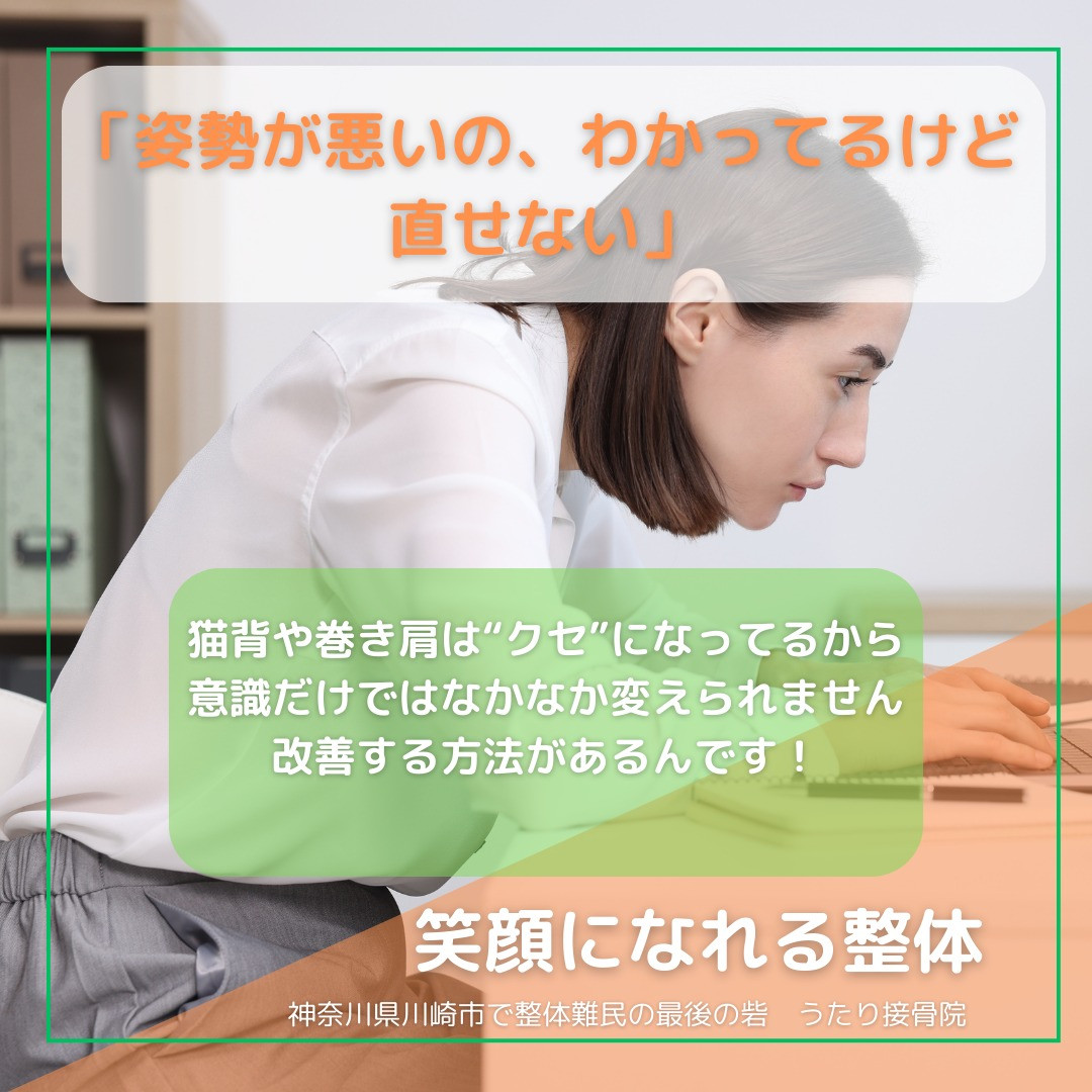 おはようございます☀️