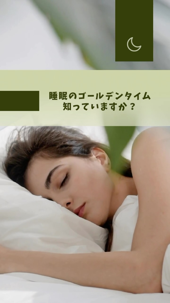 こんばんは　皆さん、お元気ですか？うたり接骨院では、皆さまの