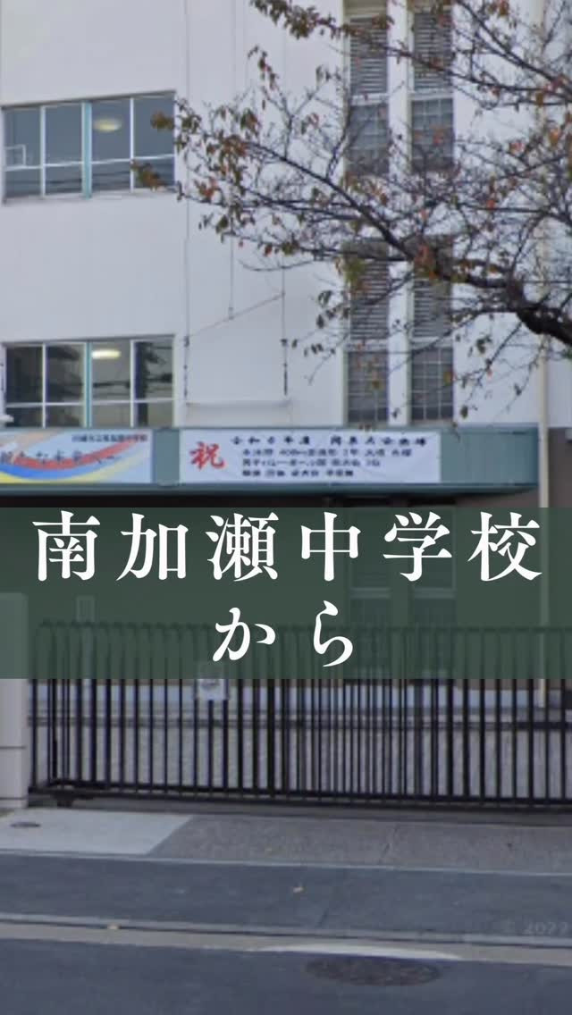こんにちは 皆さん、肩こりや背中の違和感でお困りではありませ