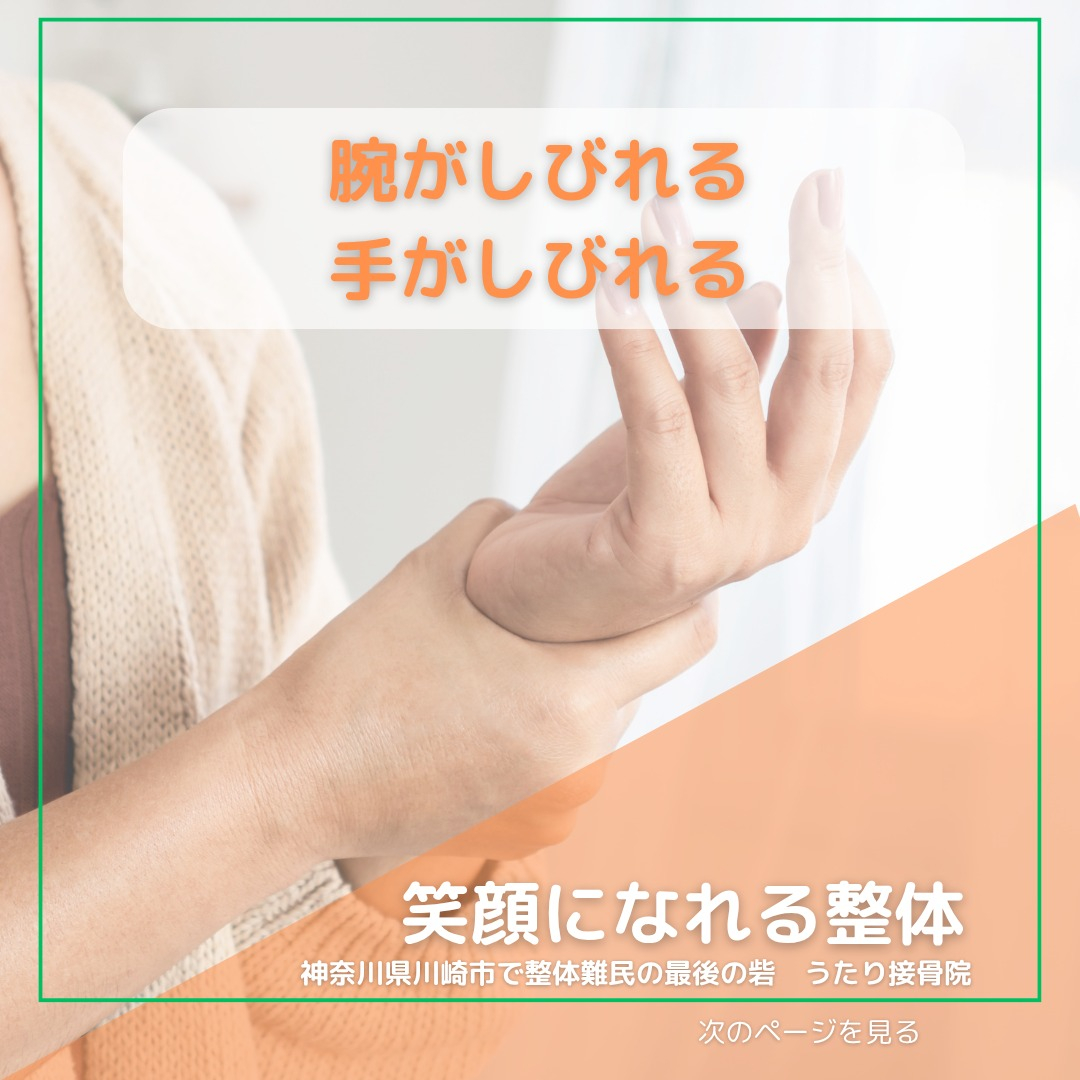 おはようございます☀️