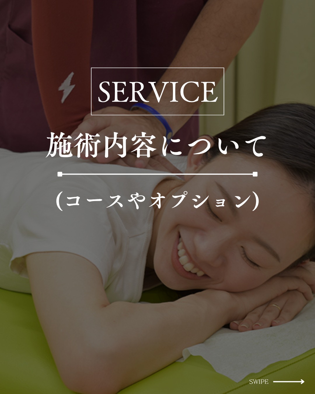 おはようございます