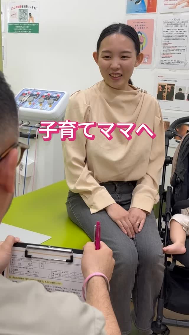こんばんは✨ 今日も一日お疲れ様です 川崎で子育てに奮闘して