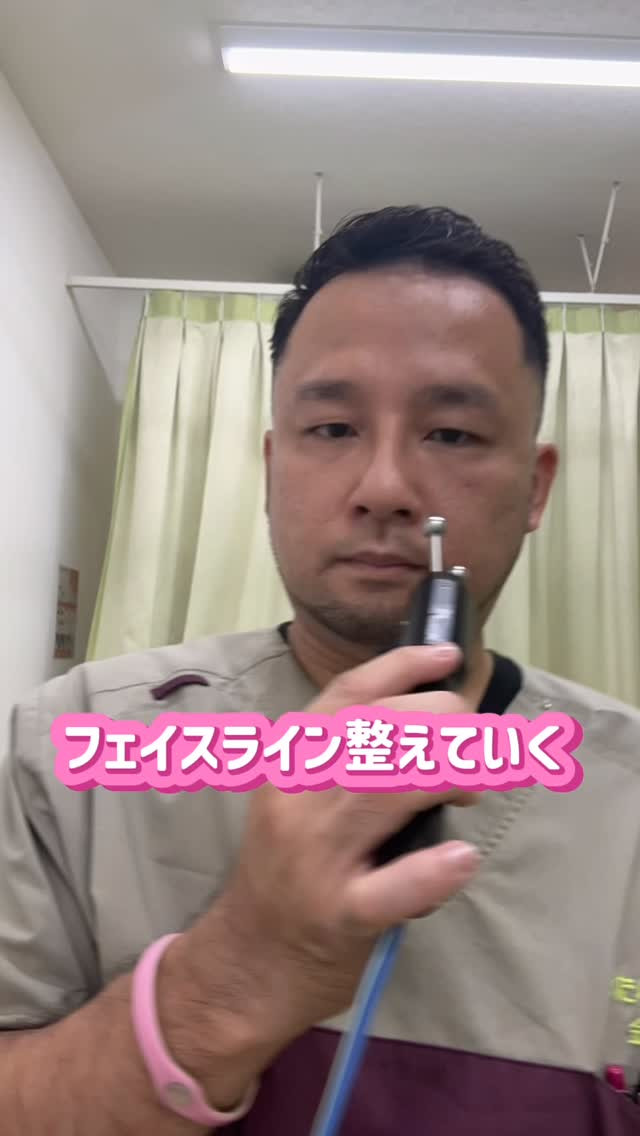 おはようございます！今日も元気にスタートしましょう✨