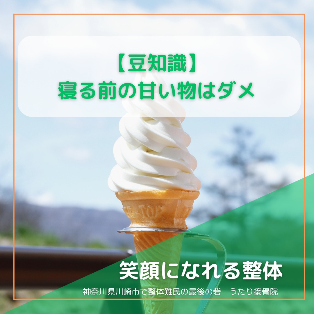 おはようございます☀️