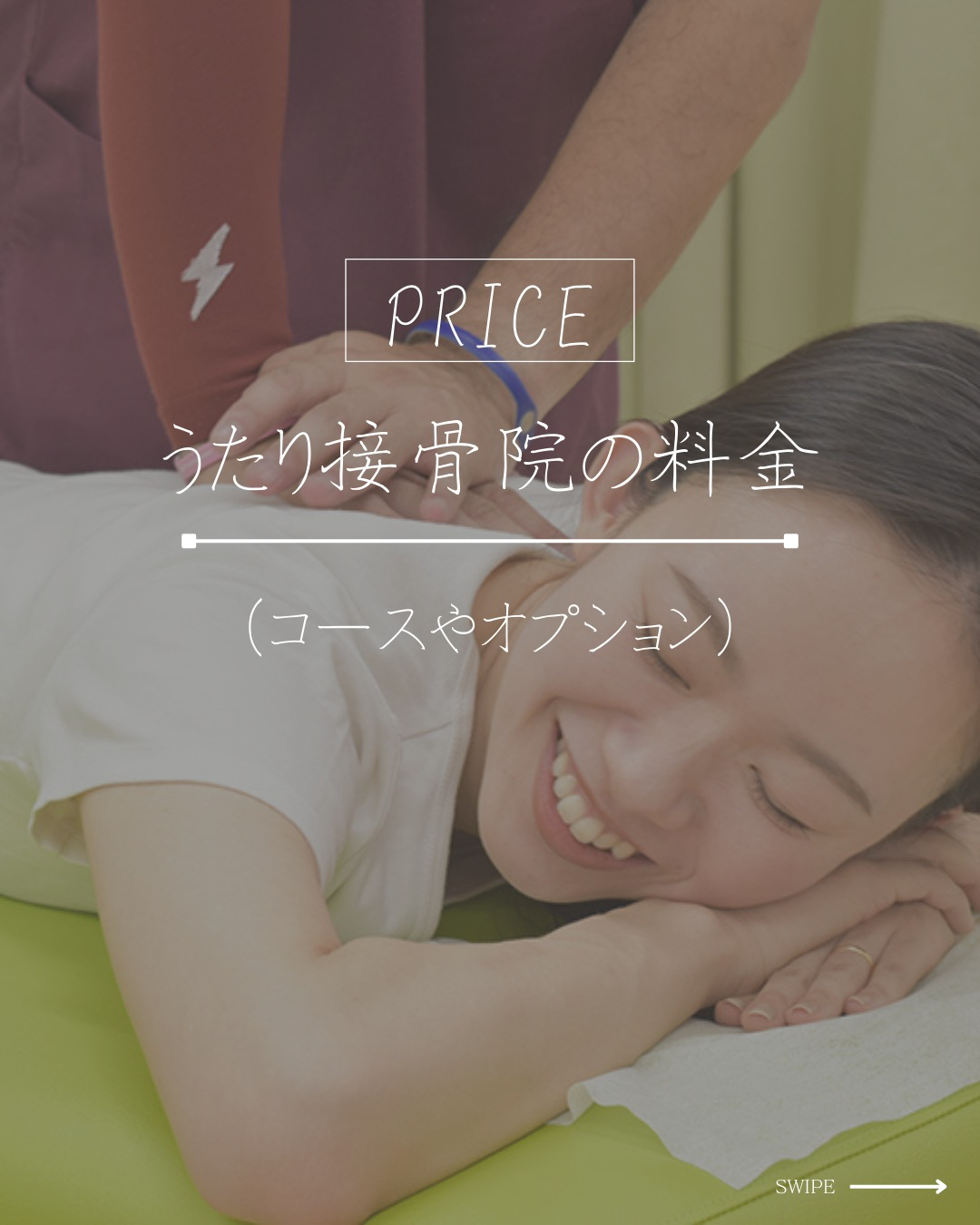 こんにちは