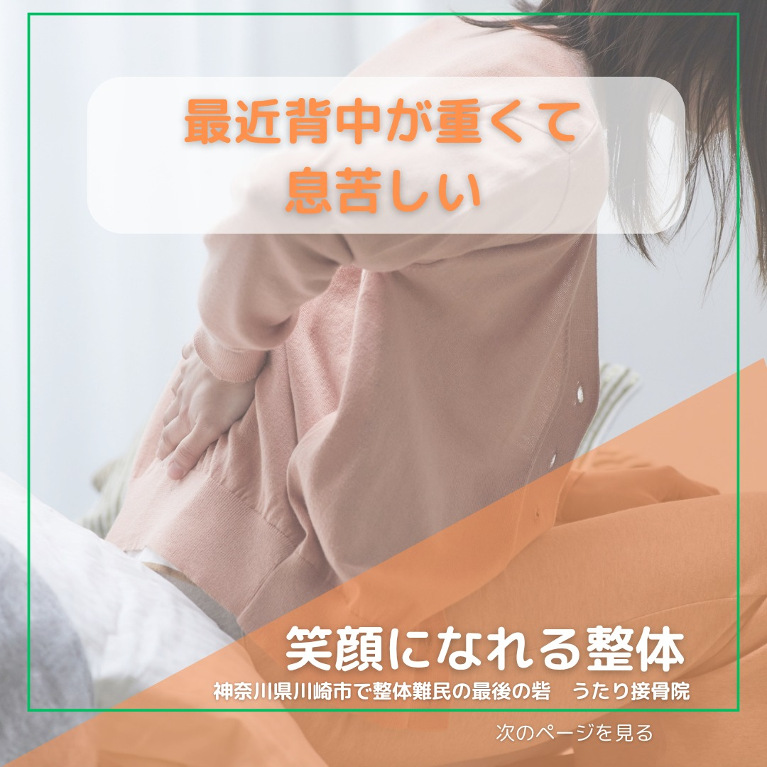 今日は久しぶりの秋晴れでしたね