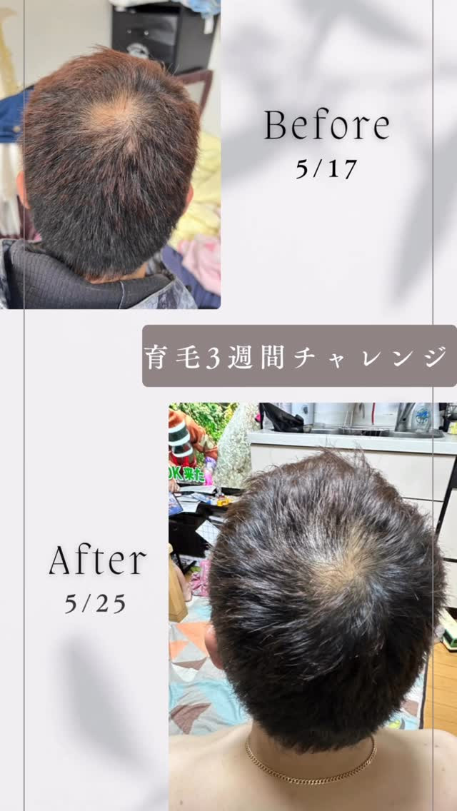 おはようございます〜️✨雨の日が続いてますが、皆さん元気に過