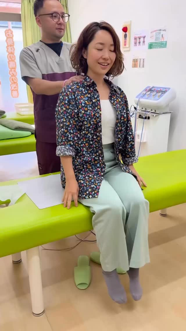 新川崎の皆さんの味方、うたり接骨院です！✨肩こりでお悩みの方