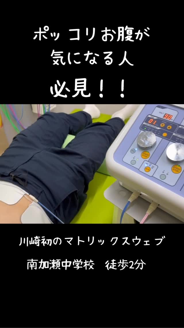 こんにちは、みなさん！最近ちょっぴり体重が増えて困っている、