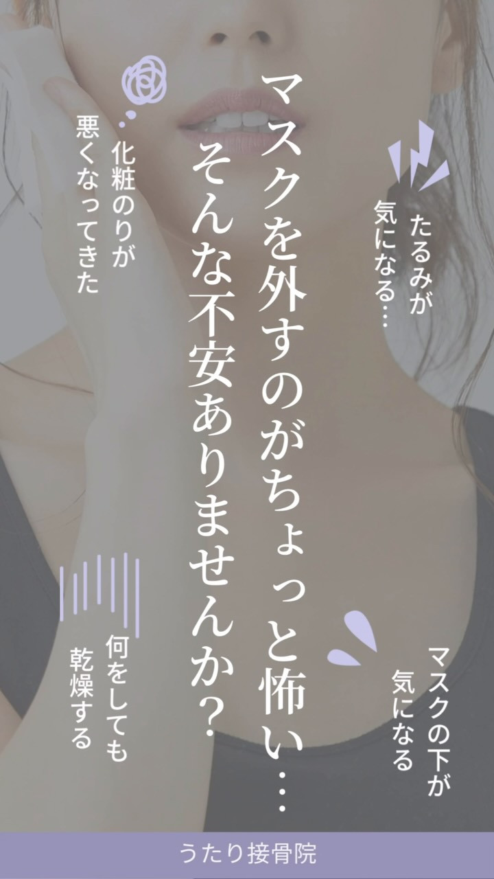 おはようございます